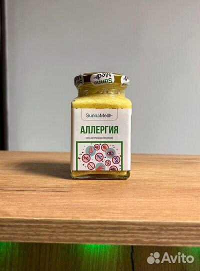 Натуральный смесь от Аллергия