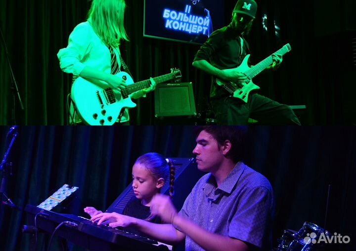 Уроки фортепиано детям и взрослым / Курсы