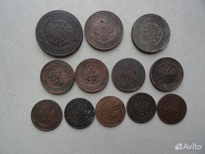 Медь Николая 2