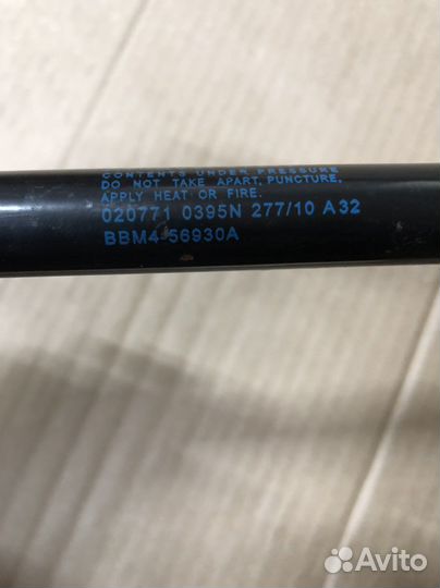 Mazda 3 BL Амортизаторы крышки базажника седан