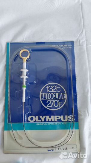 Биопсийные щипцы для гибкой эндоскопии