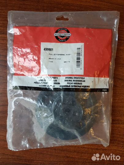 Барабан стартера Briggs&Stratton 499901