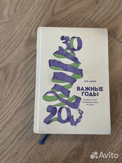 Нон-фикшен книги