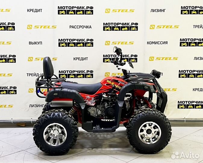 Квадроцикл Bison Travelers 200 lux (красный)