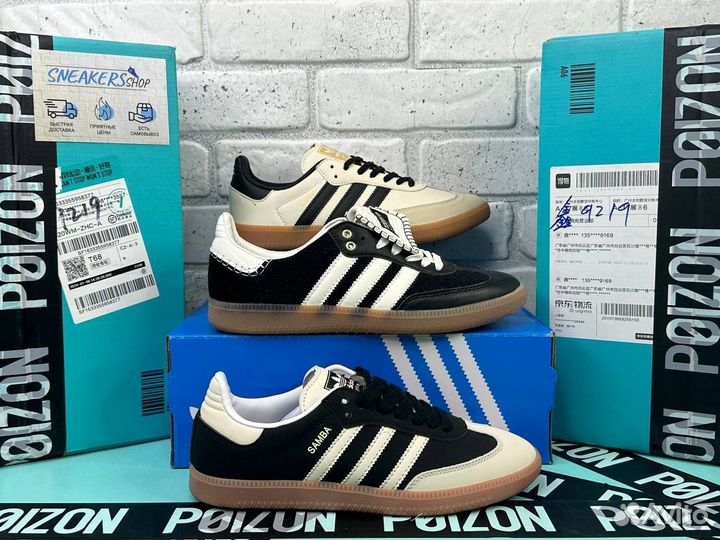 Adidas spezial, munchen, gazelle, samba og vegan