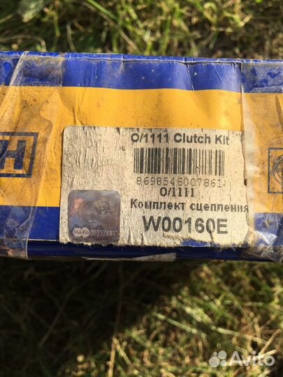 Сцепление О/1111 Clutch Kit