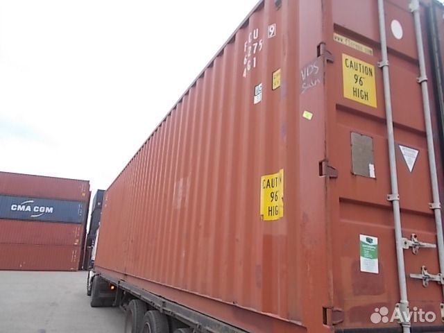 Продается контейнер морской 40 футов fscu6527549