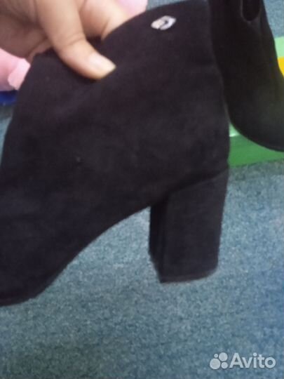 Ботильоны 38