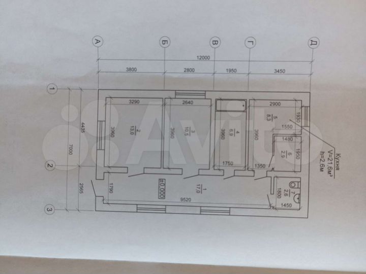 Дом 65 м² на участке 7 сот.