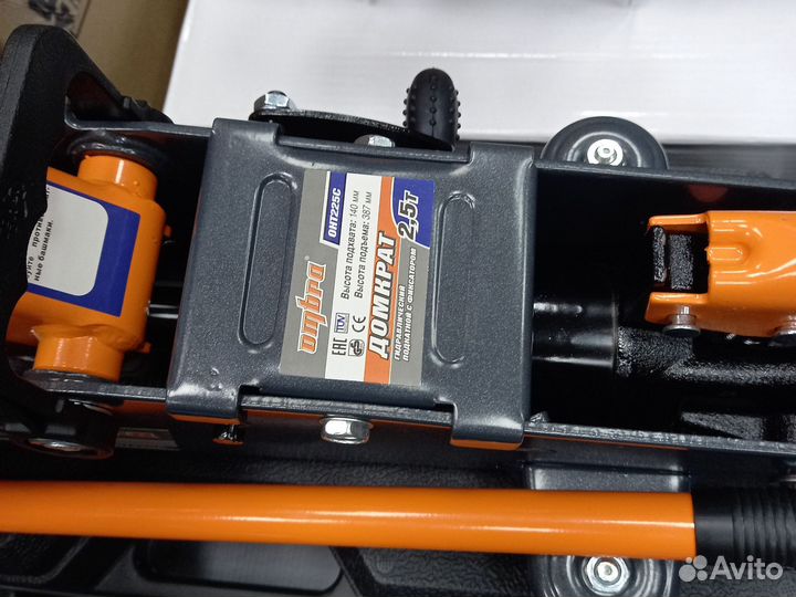 Домкрат подкатной Ombra 2.5