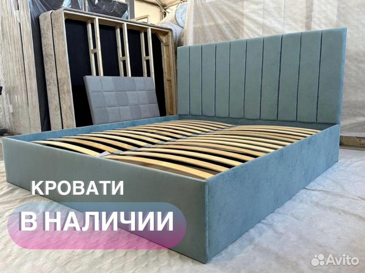 Матрас ортопедический с кокосом 160х200