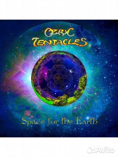 Ozric tentacles - Space For The Earth (CD)