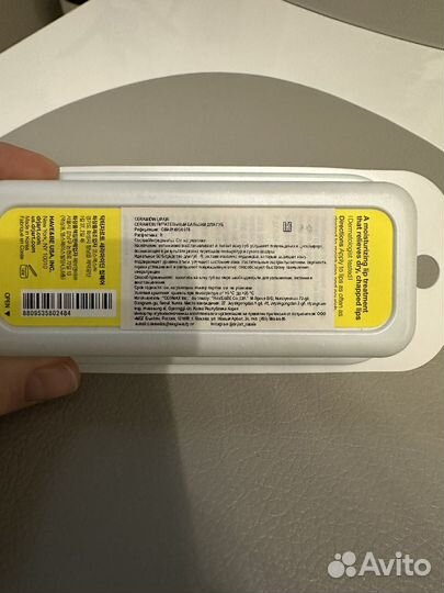 DR.jart+ ceramidin lipair бальзам для губ