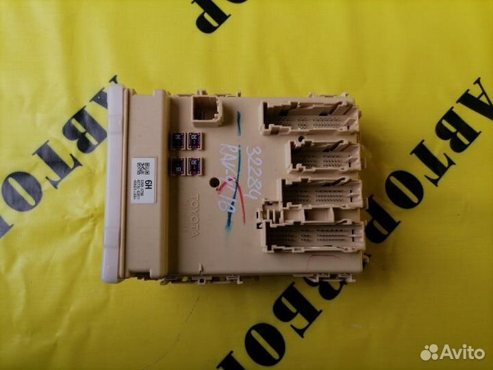 Блок предохранителей Toyota Rav4 40 2013-2019 2.0