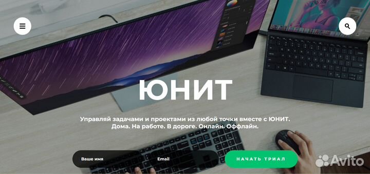 Создание сайтов и Вёрстка сайтов с гарантией