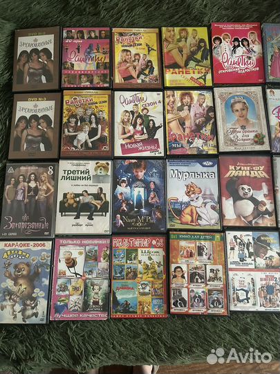 Двд диски с фильмами и мультфильмами