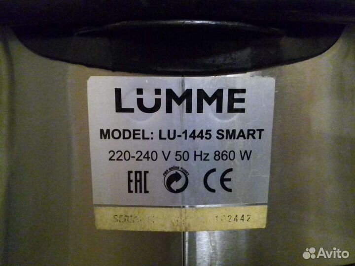 Мультиварка