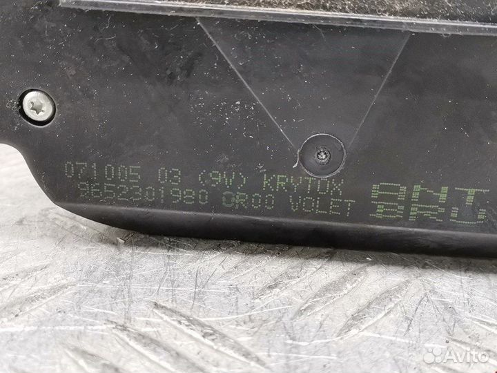 Замок для Peugeot-Citroen Xsara Picasso