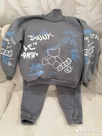 Флисовый костюм