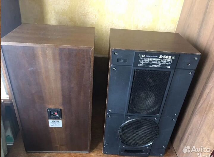 Колонки RFT Kompaktbox B 9251