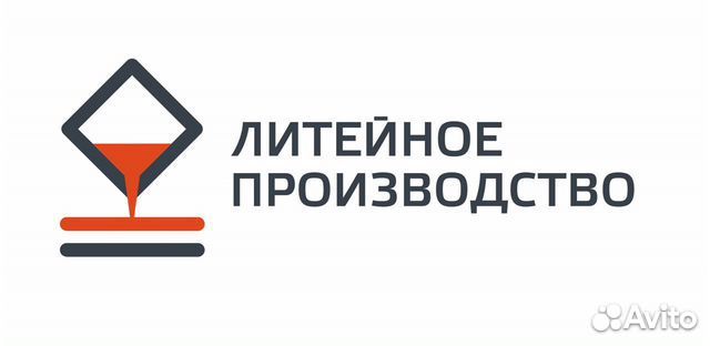 Машинист мостового крана переезд в СПБ