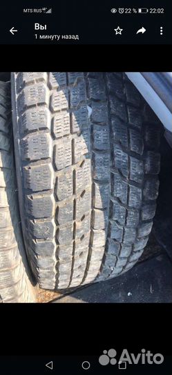 Yokohama Geolandar A/T+II G011J 265/65 R18