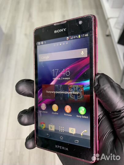 Телефон Sony xperia
