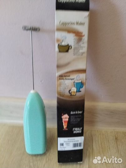 Skavhome Капучинатор