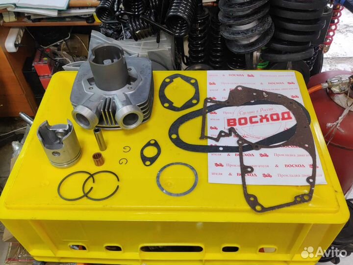 Поршневой комплект Восход 3м