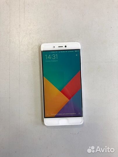 Смартфон Xiaomi MI 5S 3/64 GB