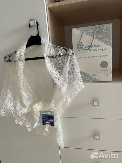 Оренбургский пуховый платок палантин новый