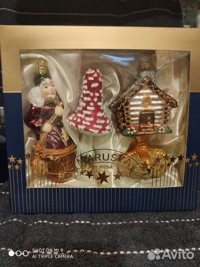 Набор ёлочных игрушек Irena
