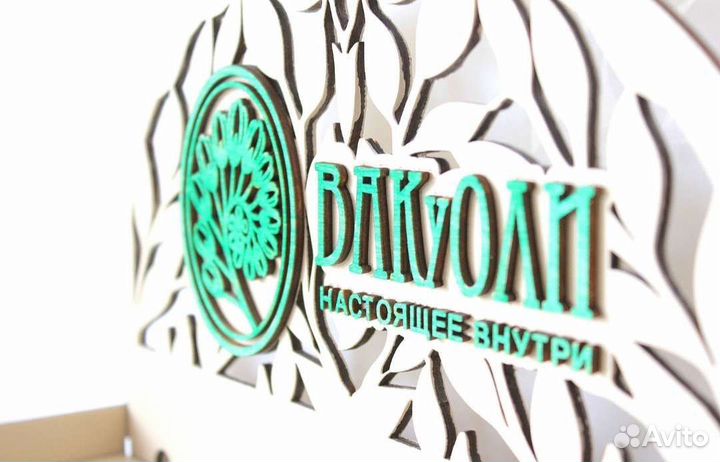 Стенд лесенка разборная