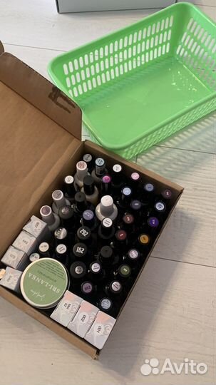 Аппарат для маникюра