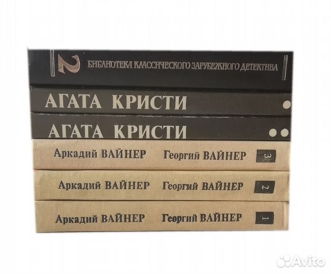 Книги (детективы)