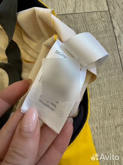 Панама Didriksons как Mckinley Salomon