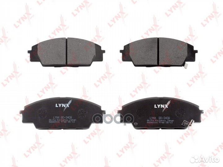 Колодки тормозные дисковые перед honda Civi