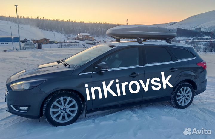 Трансфер Мурманск Аэропорт Кировск Апатиты