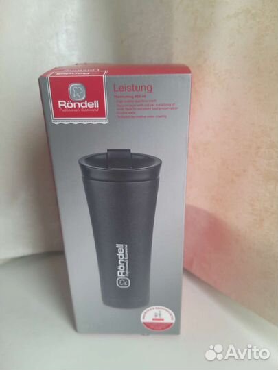 Новая термокружка Rondell