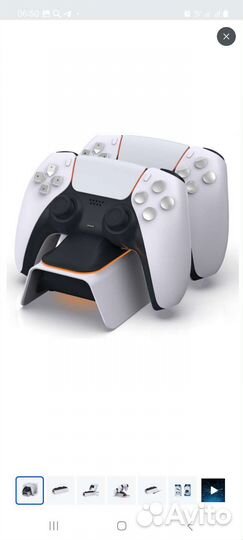 Зарядная станция для 2-x геймпадов