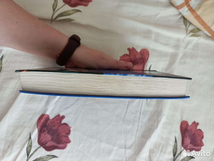 Книга зодиак