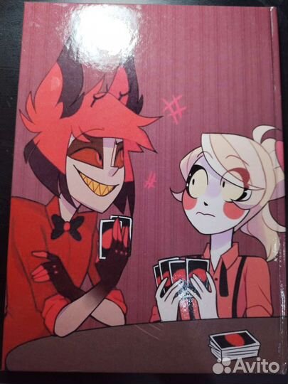 Скетчбук блокнот Hazbin Hotel