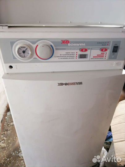 Электрокотёл бу