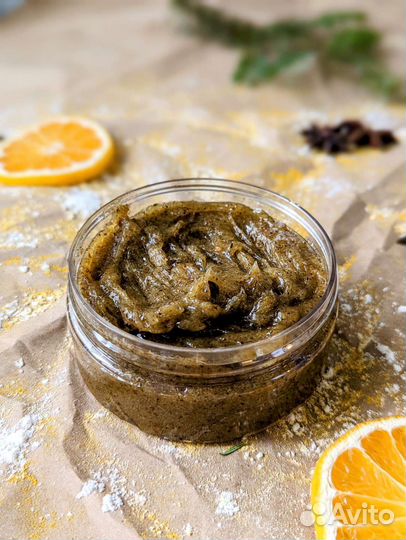 Марокканское чёрное мыло бельди с травами