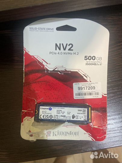 Ssd m2 nvme 500gb kingston