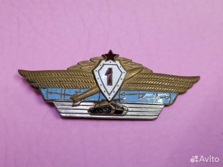 Набор знаков 3 шт Танковая классность Танкист