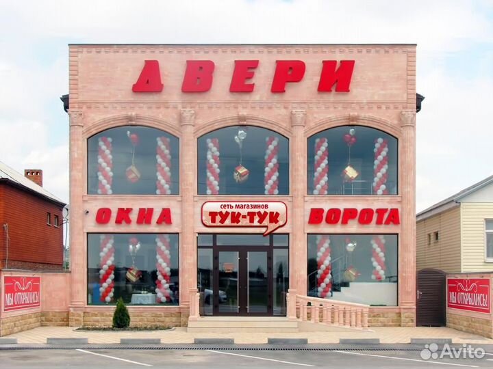 Дверь входная металлическая