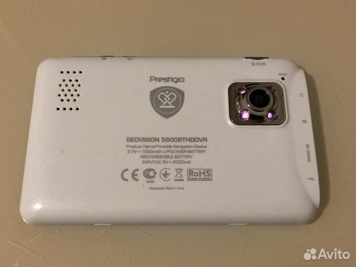 Навигатор prestigio geovision 5800