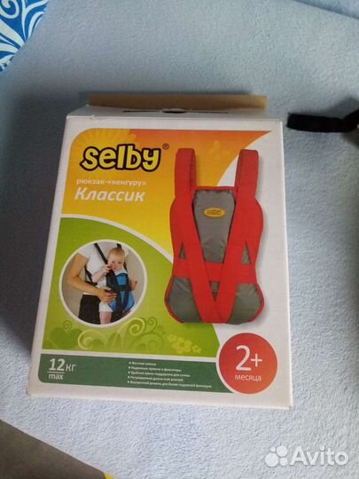 Рюкзак переноска кенгуру