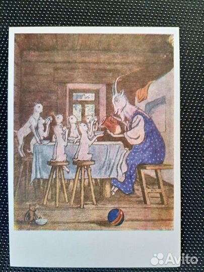 Открытки. Художник В. Литвиненко, 1958г